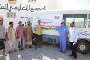 عدن تايم اخبار اليمن الان حافلة مدرسية لطالبات بحضرموت بترومسيلة اخبار اليمن الان الحدث اليوم عاجل عدن تايم