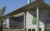 عكاظ اخبار اليمن الان الصحفيين السعوديين أعضاء صندوق الإعلاميين اخبار اليمن الان الحدث اليوم عاجل عكاظ