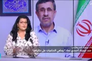 فرانس 24 اخبار اليمن الان الموساد أحمدي نجاد تطال نتانياهو اخبار اليمن الان الحدث اليوم عاجل فرانس 24