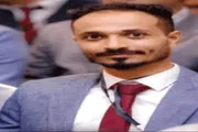 صحيفة المرصد اخبار اليمن الان سامي العدني مؤسسة شبابية الكارثة اخبار اليمن الان الحدث اليوم عاجل صحيفة المرصد