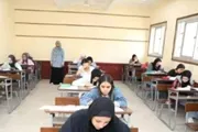 صحيفة المرصد اخبار اليمن الان الثانوية العامة الجماعي المنظم الحقيقة اخبار اليمن الان الحدث اليوم عاجل صحيفة المرصد