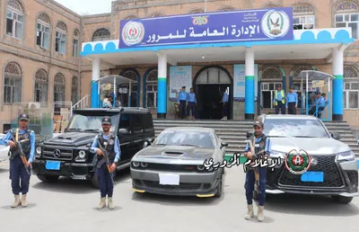 اخبار اليمن الان الحدث اليوم عاجل 