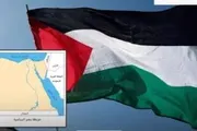يمن أنباء اخبار اليمن الان حذفت إسرائيل مناهجها التعليمية خارطة اخبار اليمن الان الحدث اليوم عاجل يمن أنباء