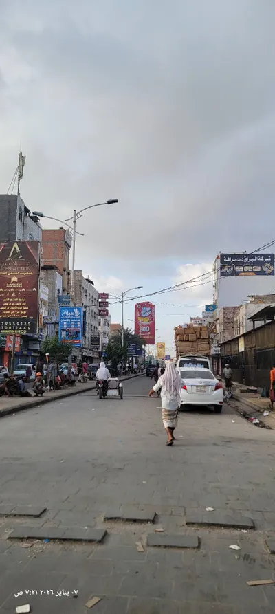 اخبار اليمن الان الحدث اليوم عاجل 