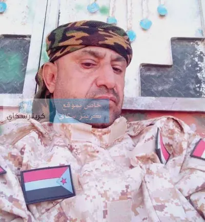 اخبار اليمن الان الكشف هوية الشخص بساحة العروض اخبار اليمن الان الحدث اليوم عاجل