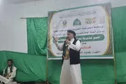 صحيفة الثورة صنعاء اخبار اليمن الان وأمسيات احتفاء بذكرى المولد النبوي اخبار اليمن الان الحدث اليوم عاجل صحيفة الثورة صنعاء