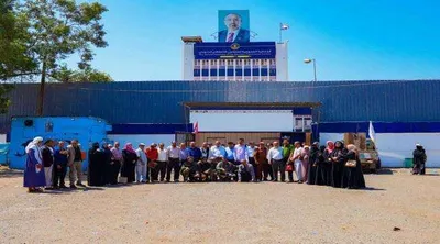 اخبار اليمن الان الحدث اليوم عاجل 