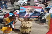 عدن تايم اخبار اليمن الان الخلاف السياسي استهداف للمشروع الجنوبي اخبار اليمن الان الحدث اليوم عاجل عدن تايم