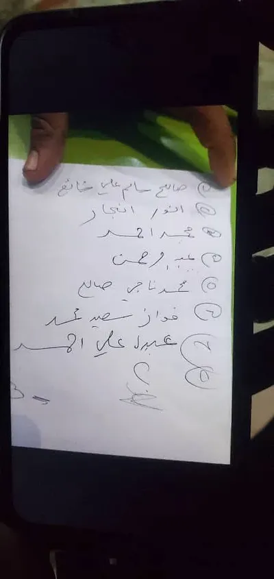 اخبار اليمن الان الكشف اسماء ضحايا انفجار للعمالقة اخبار اليمن الان الحدث اليوم عاجل