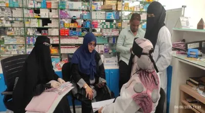 اخبار اليمن الان تنفيذ رقابية الأدوية مديريات العاصمة اخبار اليمن الان الحدث اليوم عاجل