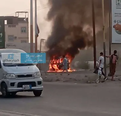 اخبار اليمن الان القلب ستيني بآثار ومناشدات لتأمين اخبار اليمن الان الحدث اليوم عاجل