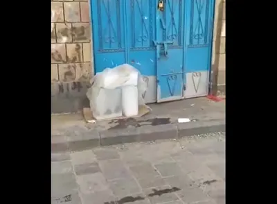 اخبار اليمن الان الثلج يتلوث أسواق الامر صادمة اخبار اليمن الان الحدث اليوم عاجل