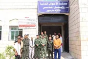 عدن تايم اخبار اليمن الان افتتاح للأحوال المدنية بالعاصمة المؤقتة اخبار اليمن الان الحدث اليوم عاجل عدن تايم