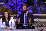 فرانس 24 اخبار اليمن الان يعني يطلب ترامب الشرع يتكفل اخبار اليمن الان الحدث اليوم عاجل فرانس 24