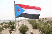عدن تايم اخبار اليمن الان للرئيس الزبيدي لإعلان الجنوب العربي اخبار اليمن الان الحدث اليوم عاجل عدن تايم