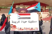 عدن تايم اخبار اليمن الان الضغوط والأزمات الجنوب محاولات الالتفاف اخبار اليمن الان الحدث اليوم عاجل عدن تايم