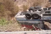 اخبار اليمن الان الحدث اليوم عاجل كريتر إسكاي