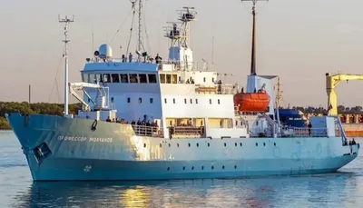 اخبار اليمن الان النرويج تحتجز سفينة روسية أوكرانيا اخبار اليمن الان الحدث اليوم عاجل