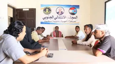 اخبار اليمن الان الحدث اليوم عاجل 