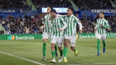 اخبار اليمن الان مباشر بيتيس وبفيورنتينا المؤتمر الأوروبي اخبار اليمن الان الحدث اليوم عاجل