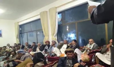 اخبار اليمن الان الإطاحة بأكثر عاقل صنعاء آخرين اخبار اليمن الان الحدث اليوم عاجل