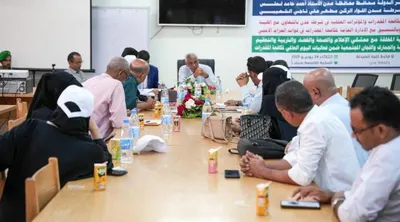 اخبار اليمن الان حوارية شاملة التوعية العالمي للمخدرات اخبار اليمن الان الحدث اليوم عاجل