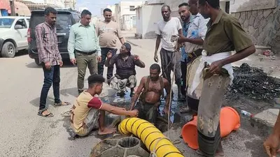 اخبار اليمن الان تدشين تنظيف شاملة لشبكة الصرف اخبار اليمن الان الحدث اليوم عاجل