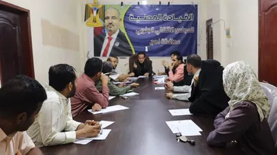 اخبار اليمن الان الحدث اليوم عاجل 