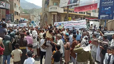 اخبار اليمن الان الحدث اليوم عاجل 