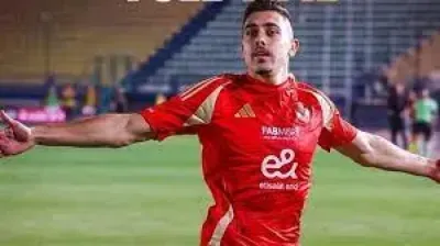 اخبار اليمن الان الإعلامي شوبير جراديشار المارد الأحمر اخبار اليمن الان الحدث اليوم عاجل