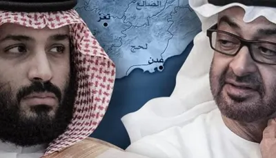 اخبار اليمن الان صراعات السعودية والإمارات مرحلة اللاعودة اخبار اليمن الان الحدث اليوم عاجل