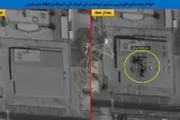 الخبر اليمني اخبار اليمن الان فضائية أضرارا أمريكية بالخليج إيرانية اخبار اليمن الان الحدث اليوم عاجل الخبر اليمني