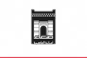 اخبار اليمن الان الحدث اليوم عاجل صحيفة الثورة صنعاء