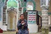 اخبار اليمن الان الحدث اليوم عاجل صحيفة الثورة صنعاء