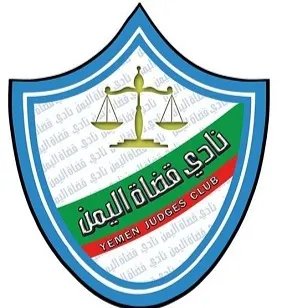 اخبار اليمن الان صنعاء اليمن محاولة اغتيال القاضي اخبار اليمن الان الحدث اليوم عاجل