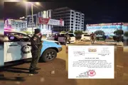 صحيفة المرصد اخبار اليمن الان تحضيرية السكني الإفراج واحتيال واختلاس اخبار اليمن الان الحدث اليوم عاجل صحيفة المرصد