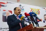 صدى الساحل اخبار اليمن الان الإعلام أبنائه وتكاتفهم الدولة والشرعية اخبار اليمن الان الحدث اليوم عاجل صدى الساحل