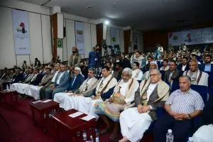 اخبار اليمن الان التدخلات المركزية مؤتمرها وتستعرض إنجازات اخبار اليمن الان الحدث اليوم عاجل