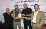 عدن تايم اخبار اليمن الان الماس المشاركين اختتام للإعمار والبناء اخبار اليمن الان الحدث اليوم عاجل عدن تايم
