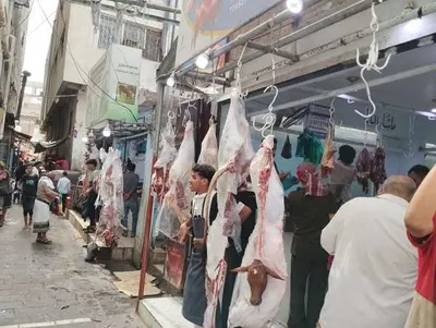 اخبار اليمن الان إعلان أسعار مؤقتة التسعيرة الرسمية اخبار اليمن الان الحدث اليوم عاجل