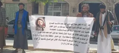 اخبار اليمن الان اعتراف القاتل اطلاق المتهم الضحايا اخبار اليمن الان الحدث اليوم عاجل