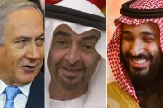 وكالة الصحافة اليمنية اخبار اليمن الان صنعاء نتنياهو مسؤولين سعوديين الإمارات اخبار اليمن الان الحدث اليوم عاجل وكالة الصحافة اليمنية