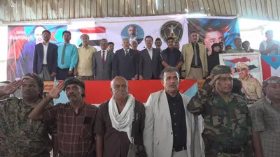 اخبار اليمن الان انتقالي المحافظة يواصلون الاعتصام للمطالبة اخبار اليمن الان الحدث اليوم عاجل