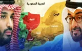 وكالة الصحافة اليمنية اخبار اليمن الان سياسي موالي للتحالف حقائق اليمني اخبار اليمن الان الحدث اليوم عاجل وكالة الصحافة اليمنية