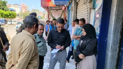 اخبار اليمن الان الحدث اليوم عاجل 