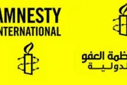اخبار اليمن الان الحدث اليوم عاجل وكالة الصحافة اليمنية