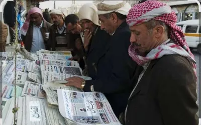 اخبار اليمن الان الحدث اليوم عاجل 