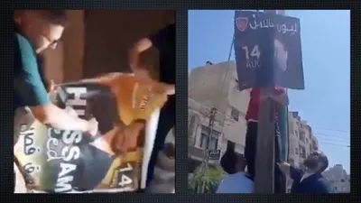 اخبار اليمن الان سوريا إلغاء لفنانين مساندين احتجاجات اخبار اليمن الان الحدث اليوم عاجل