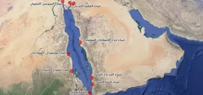 اخبار اليمن الان الحوثيون يعيدون تموضعهم الأحمر الهجمات اخبار اليمن الان الحدث اليوم عاجل