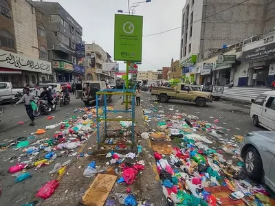اخبار اليمن الان الحدث اليوم عاجل 